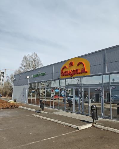 Газифицировали котельную магазина Байрам
